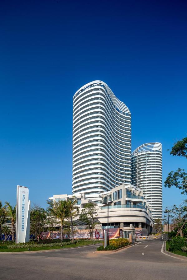 Hotel Wyndham Grand Plaza Royale Shuangyue Bay Huizhou Fuchao Zewnętrze zdjęcie